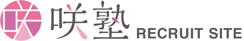 株式会社ハレの国教育カンパニー｜採用サイト